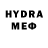MDMA crystal Emma Vakorina