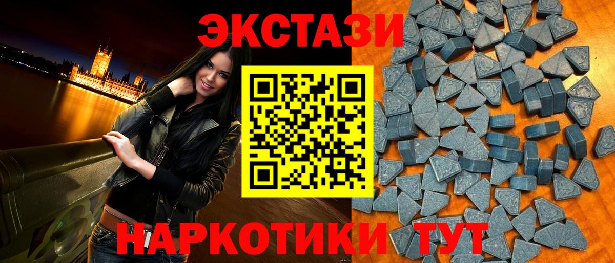NBOMe Кострома
