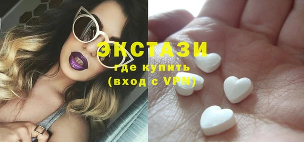 первитин Кемерово