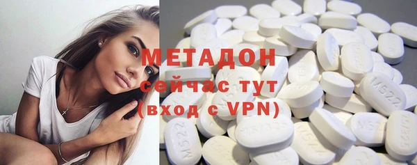 бошки Томск