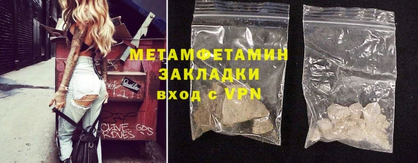 MESCALINE Богданович