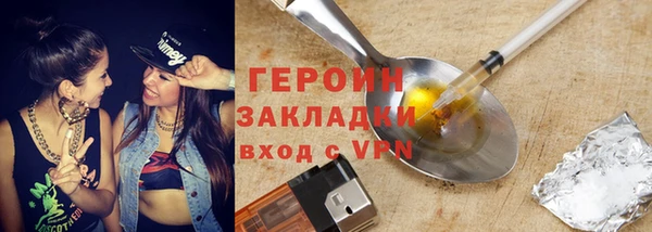 индика Оренбург