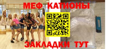 амф Аргун