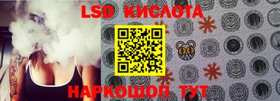 первитин Апрелевка