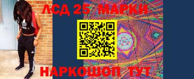 амф Аргун