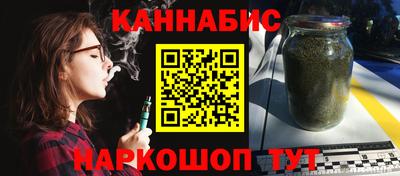 первитин Апрелевка