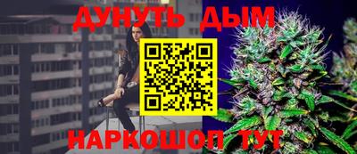 первитин Апрелевка