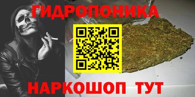 первитин Апрелевка