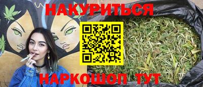 первитин Апрелевка