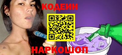 амф Аргун