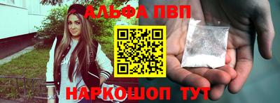 амф Аргун