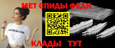 соль курить ск Апшеронск