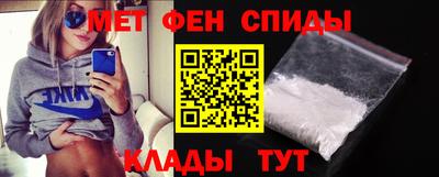 соль курить ск Апшеронск
