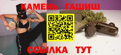 первитин Апрелевка