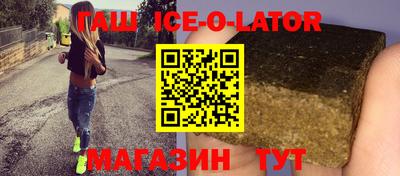 первитин Апрелевка