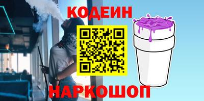 первитин Апрелевка