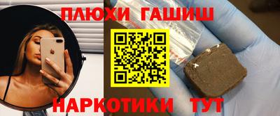 первитин Апрелевка