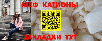 амф Аргун