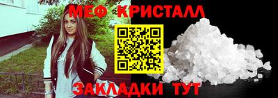 амф Аргун