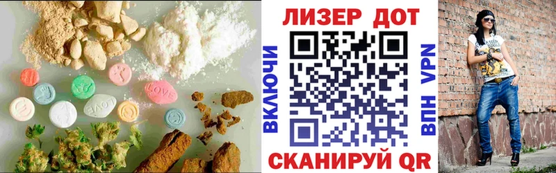 ЛСД экстази ecstasy  купить наркотики цена  Кострома 