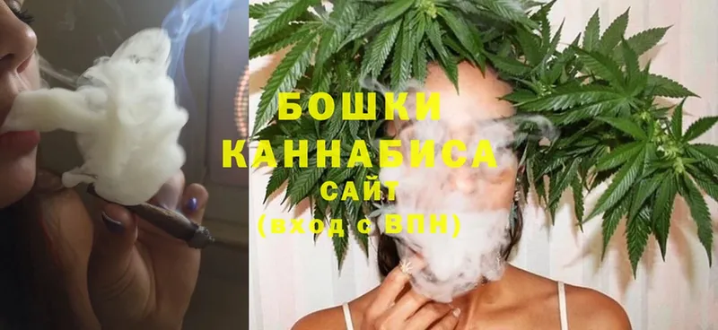 Шишки марихуана OG Kush  blacksprut ссылки  Кострома 